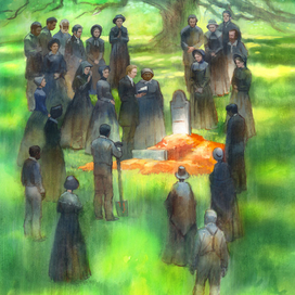 Унесенные ветром 33