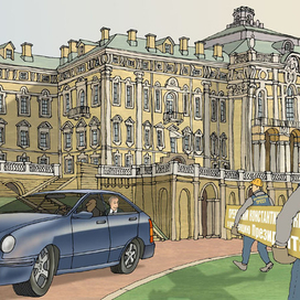 2003 год. Восстановлен Константиновский Дворец