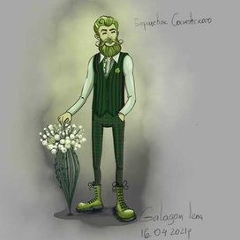    Растение в образе или на оборот 