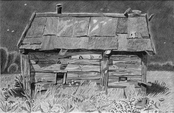 Параллельный мир 2