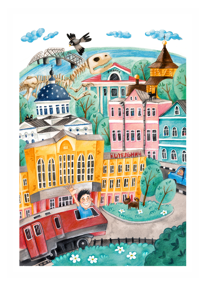 город Котельнич