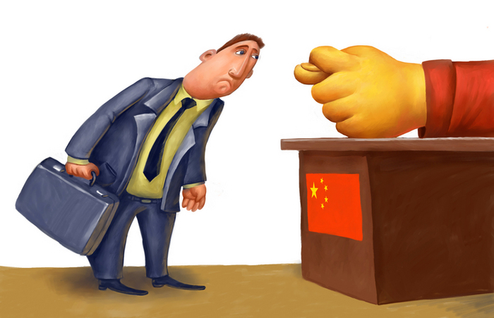 Китайская фига