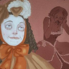 Гадкая сестра 