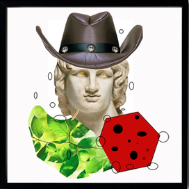 Македонский