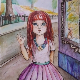 Как-то раз в любимом городе...