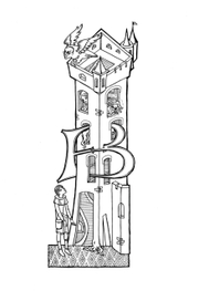 "Школа в Кармартене": заглавная буквица