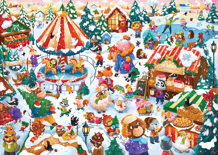 Рождественская ярмарка