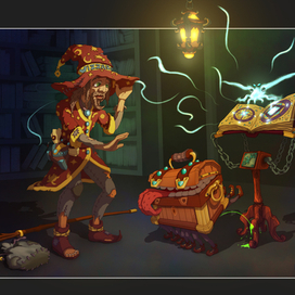 Сундук определенно опасен!