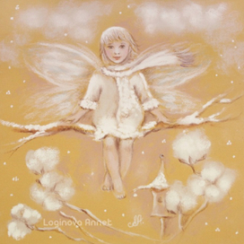 Хлопковые эльфы - 2