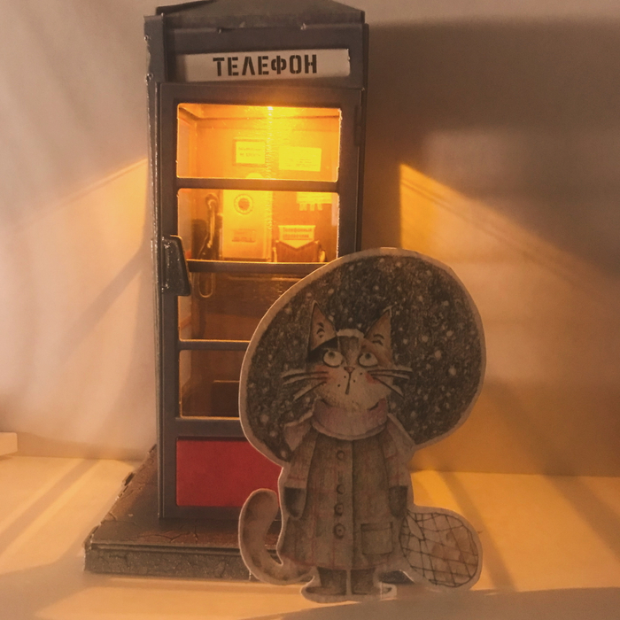 Бумажная история 