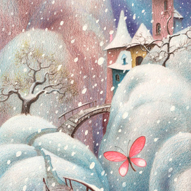 День Рождения