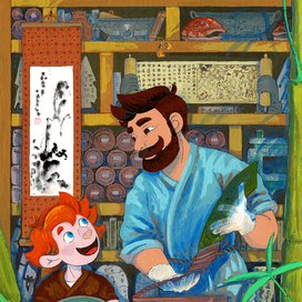 Изобретение бумаги