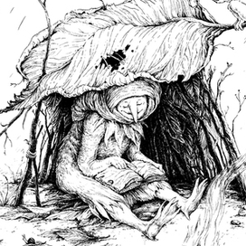 Уединившись с книгой