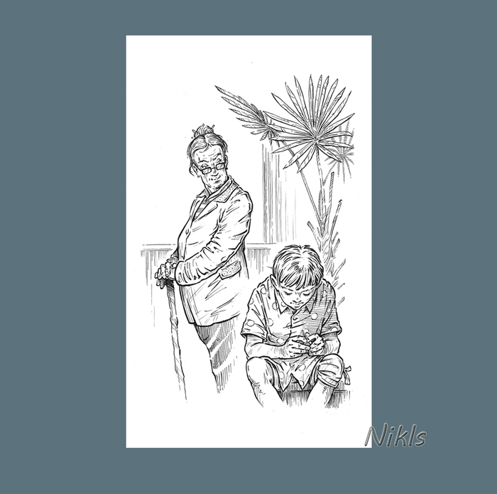 Капитан Сундукер-1