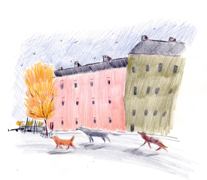 Вечер в Москве