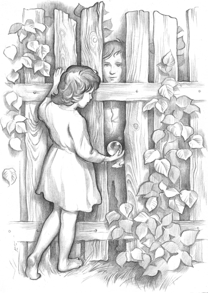 Динка и Лёня