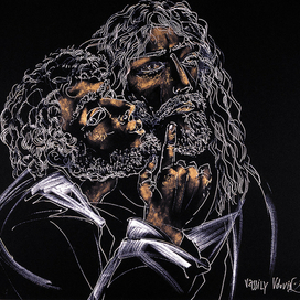 поцелуй иуды