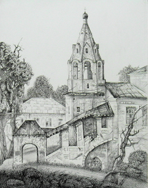 Великий Устюг