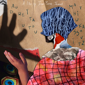 коллажный постер