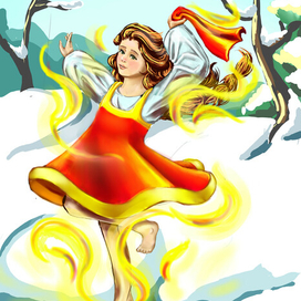Иллюстрация к сказке П. Бажова "Огневушка-поскакушка"