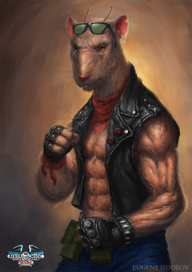 Дроссель (Throttle) 