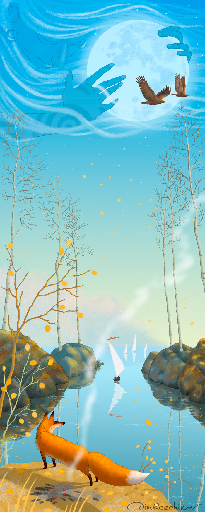 Последние листья ноября )