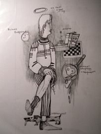 из серии"мои друзья"