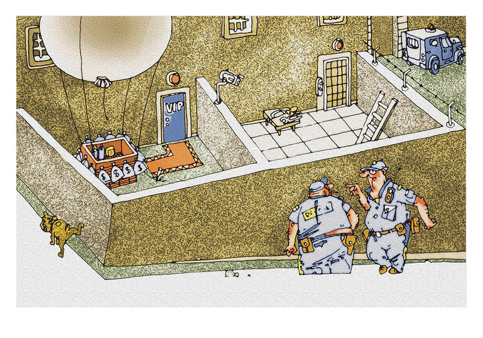 Журнальная графика