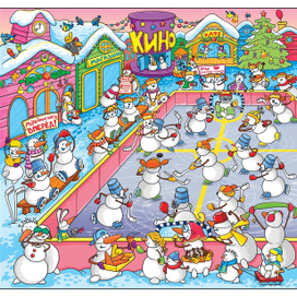 Новый год в лесу