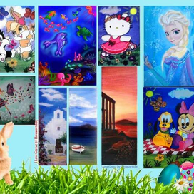 Рекламный пост