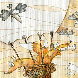 лисята-путешественники