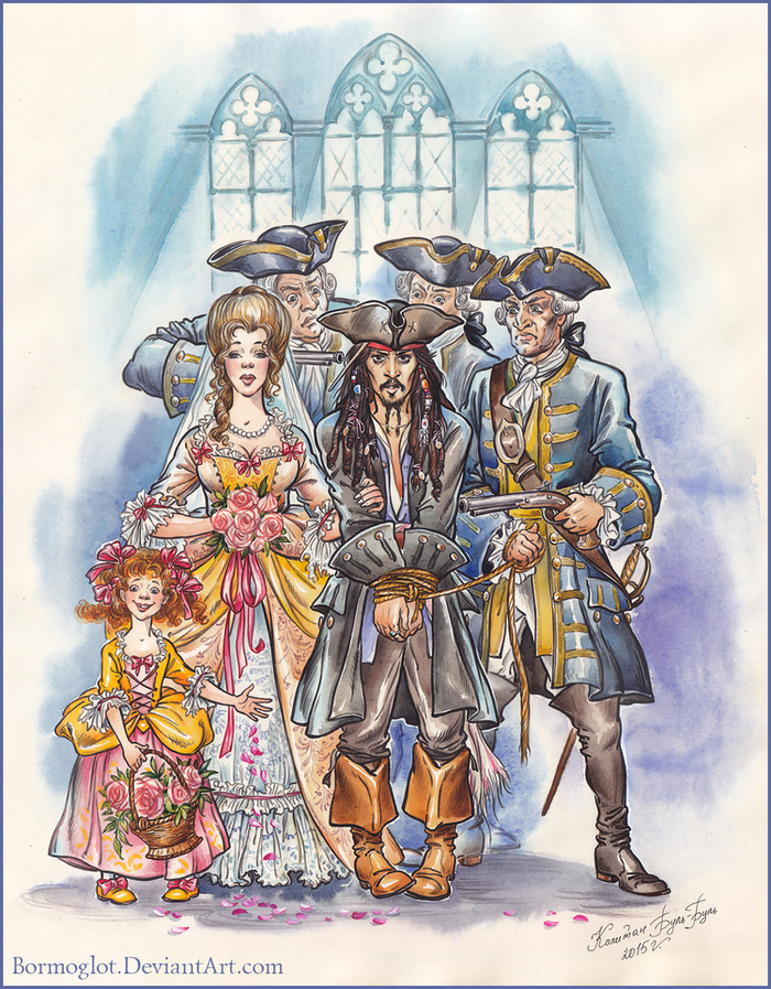 Связанный узами брака.