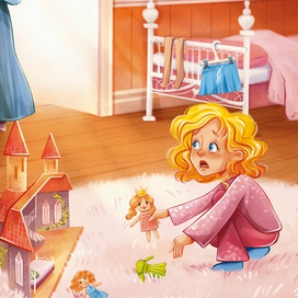 Заигралась