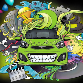 Полный фарш