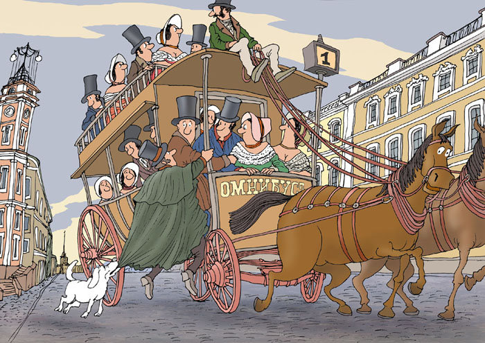 1847 год. Первые маршрутные омнибусы