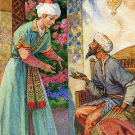 Приглашение.