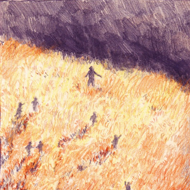 Над пропастью во ржи