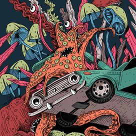 Подводные сокровища