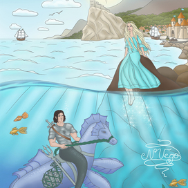 "Фро и Грай",  иллюстрация к книге Н. Вего "Зов океана"