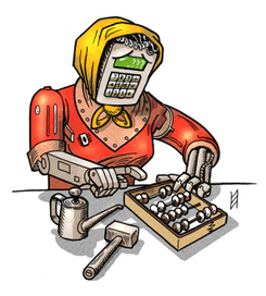 Расчет пенсии