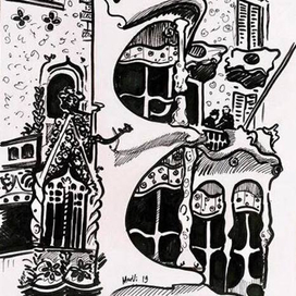 Барселона. Гауди