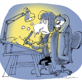 Холодрыга. Руки стынут