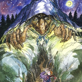 Колдовство