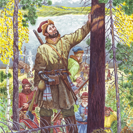 Основание зимовья - будущего села Анциферова Енисейского уезда, 1639.