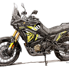 Voge rally 800