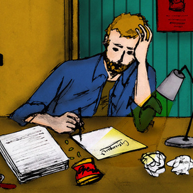 Придумать прекрасное