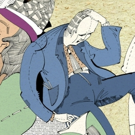 в "БОСС"  к теме " Фобия бюрократа".