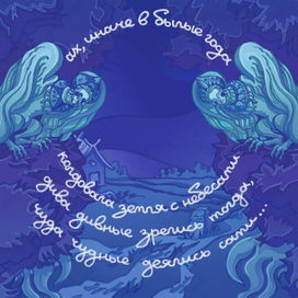 ⭐🪽🐍ЗМЕЙ🐍🪽⭐ 1/9