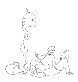 Do you really think it is wine