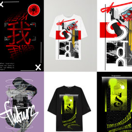 Принты на мужские футболки 